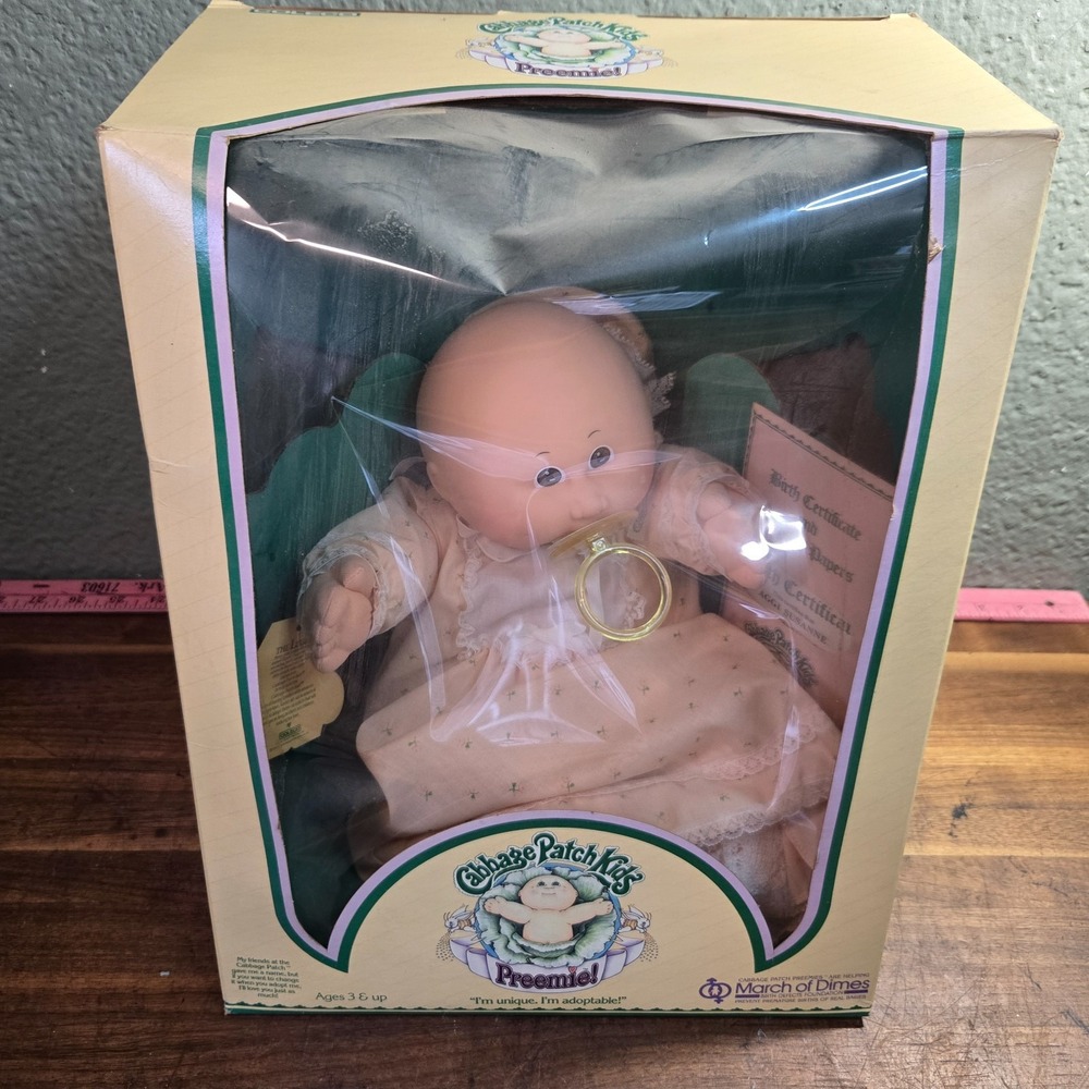 1985? Cabbage Patch Kids Preemie Girl Pacifier March of Dimes Aggi susanne